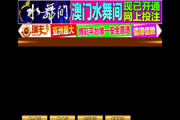P2 theme site design template sample