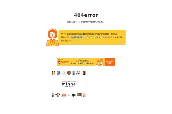 Site using The_grid plugin