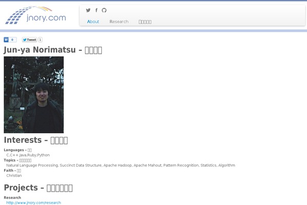 Site using CodeColorer plugin