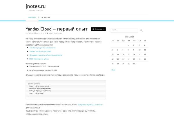 Simply-VisiOn theme site design template sample
