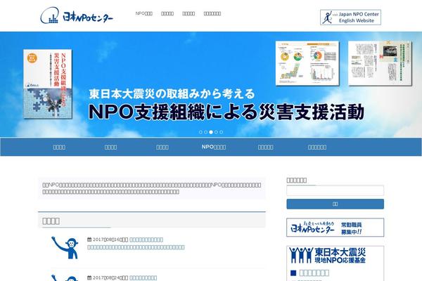 Lightning theme site design template sample