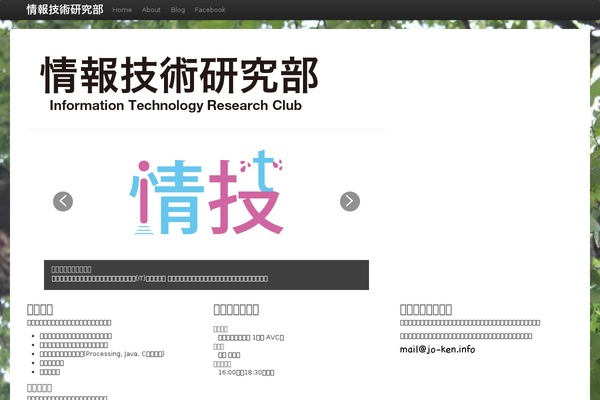 Striker theme site design template sample