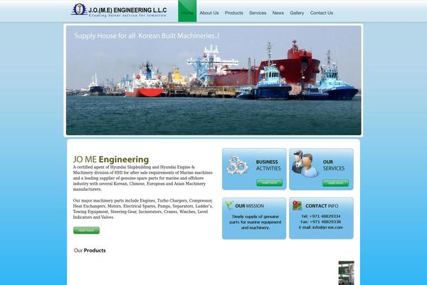 Site using Grid Products plugin