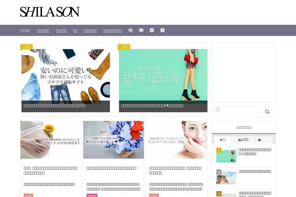 Site using Flexible-table-block plugin