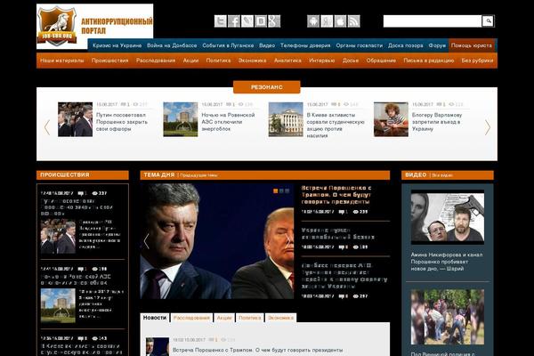 Site using Q-and-a-plus plugin