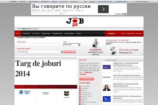 Online theme site design template sample