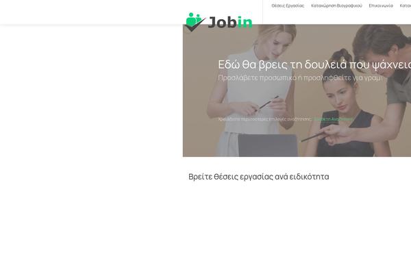 Site using WP Job Manager plugin