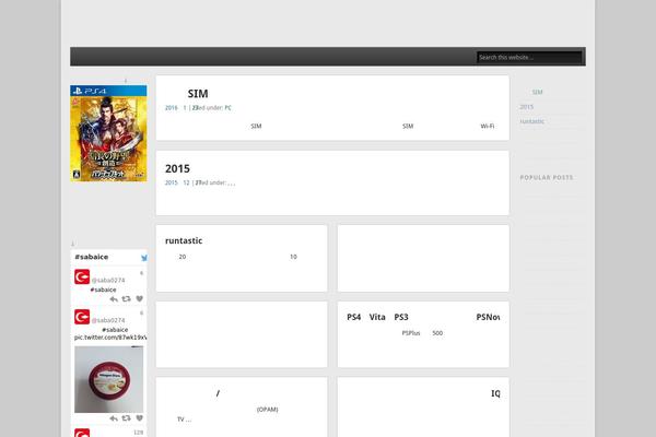 Principle theme site design template sample