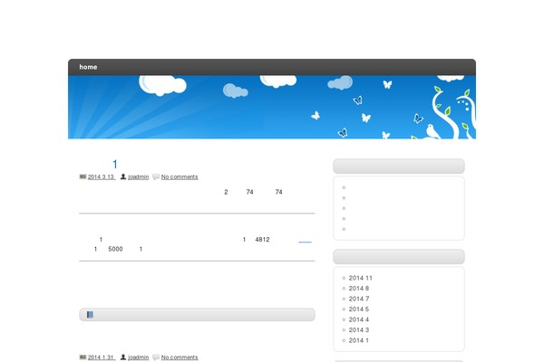zeeDisplay theme site design template sample