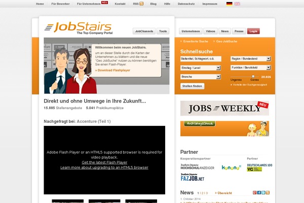 Hana Flv Player website example screenshot
