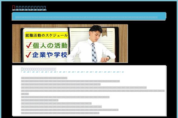 joemadfan.com site used 8008.joemadfan.com10805