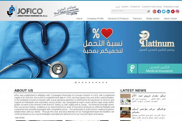 jofico.com site used Espira.jofico