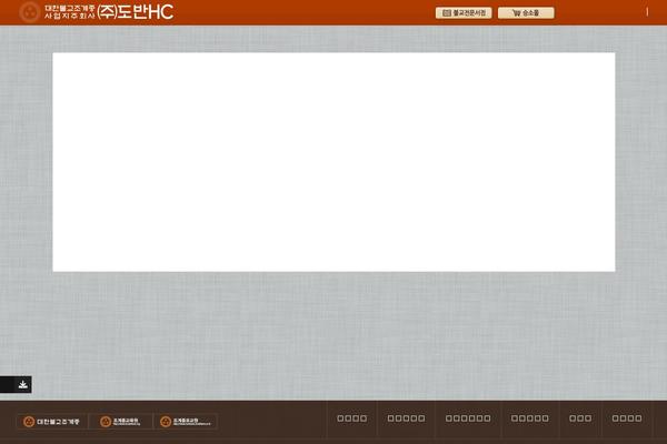 Site using Social Sharing Toolkit plugin
