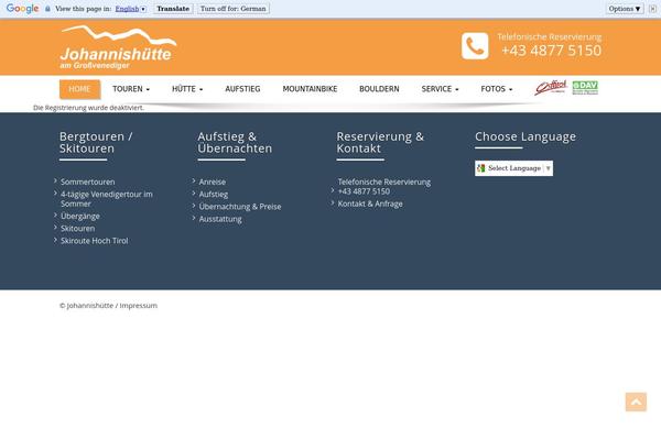 Enigma theme site design template sample