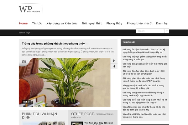 Next Magazine theme site design template sample
