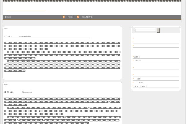 johnfsymons.com site used OrangeJuice