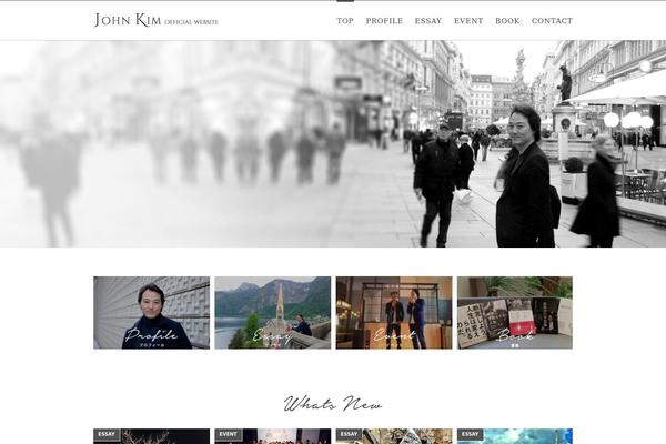 Site using What's New Generator plugin