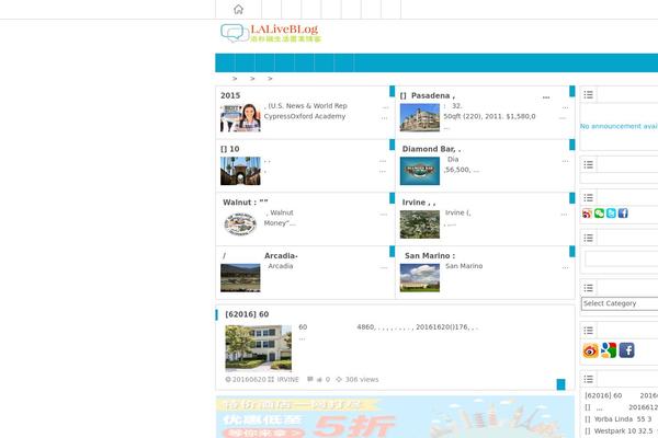 Ality theme site design template sample