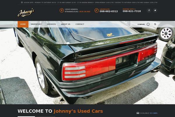 Motors theme site design template sample