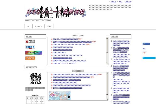 The-thor theme site design template sample