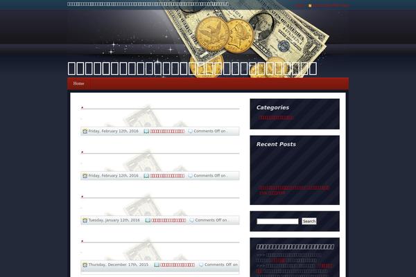 Piggie Bank theme site design template sample