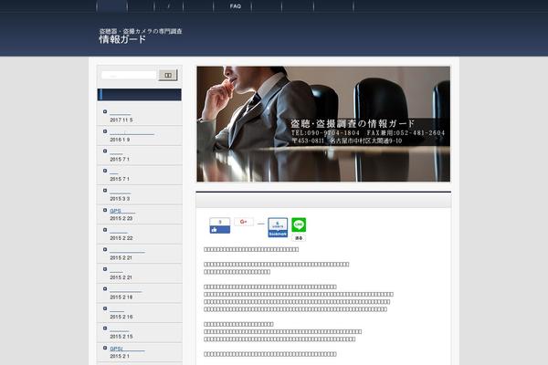 Site using hpb Dashboard plugin