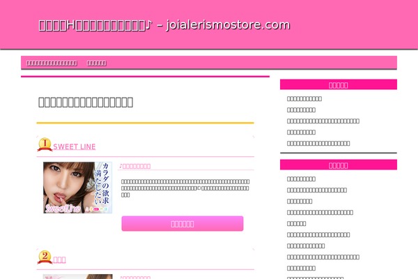 Principle theme site design template sample