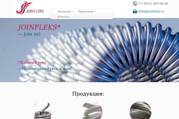 Customizr theme site design template sample