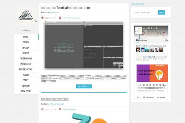 Official theme site design template sample