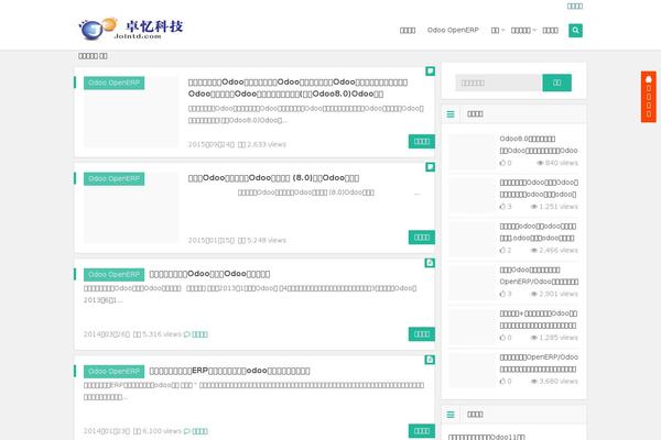 Begin theme site design template sample