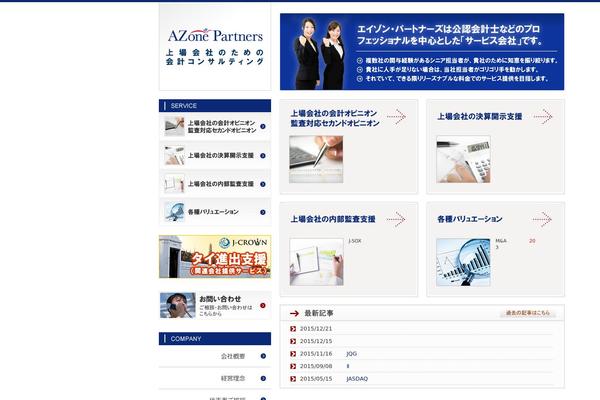 Original theme site design template sample