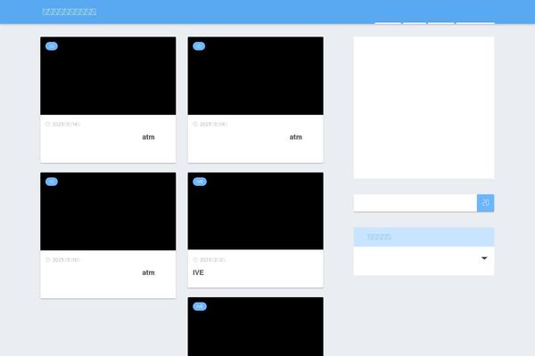 Sango-theme theme site design template sample