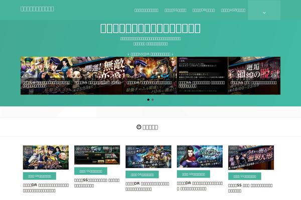 msx-03-151117 theme websites examples
