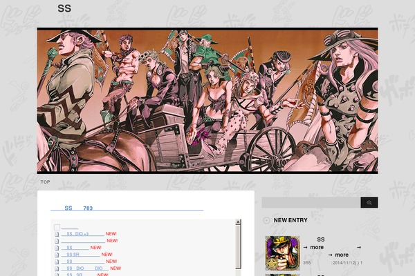 Stinger3ver20140327 theme site design template sample