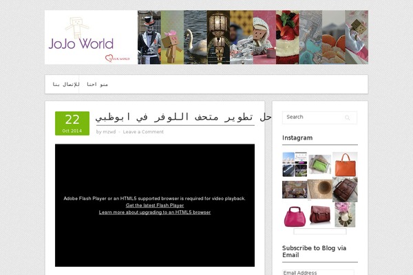 Contango theme site design template sample