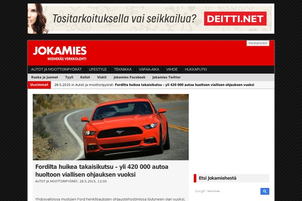 Site using Getwid plugin