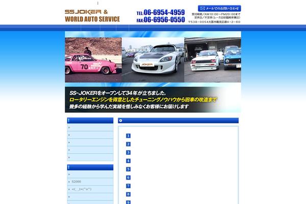 Standard_black_cmspro theme site design template sample