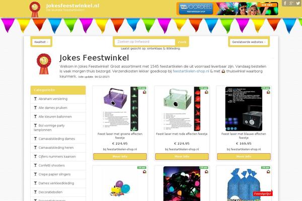 Site using Column Shortcodes plugin