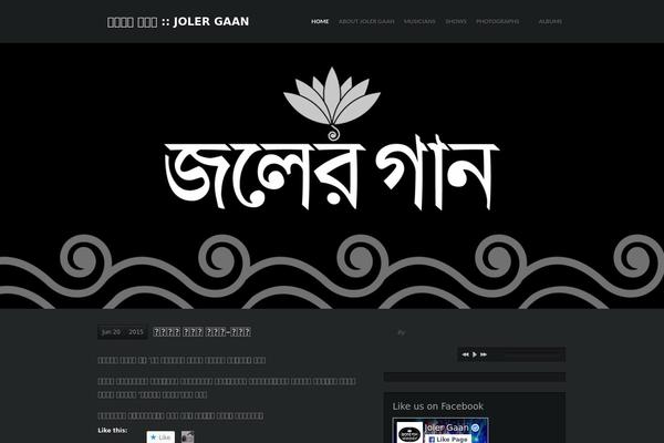 Music theme site design template sample