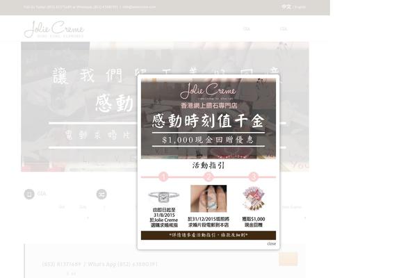 Site using Cforms146 plugin