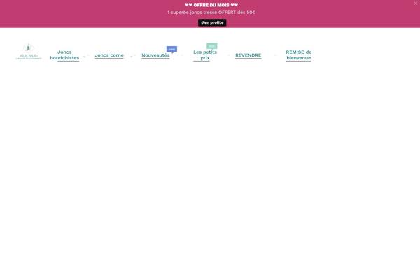 Site using Woo-brand plugin