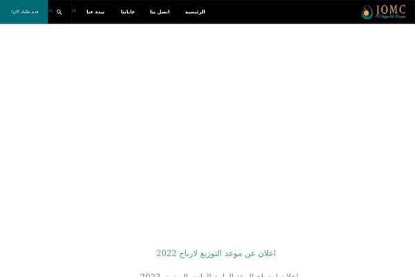 Site using Dima-take-action plugin