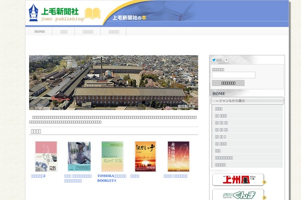 Sandbox theme site design template sample