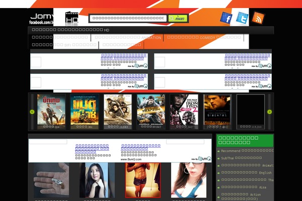 Keremiya V4 theme site design template sample