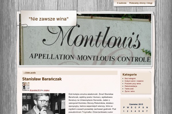 Site using Good Old Gallery plugin