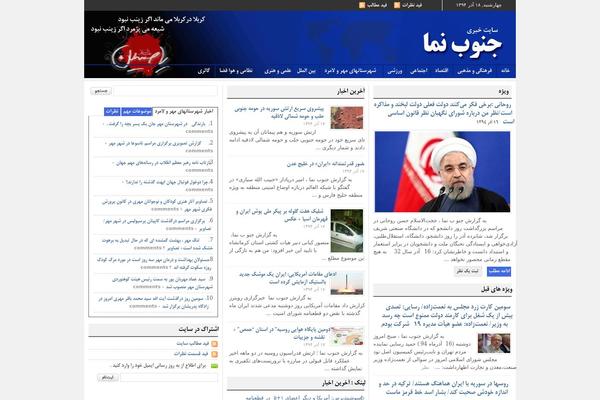 Wp-max-1-new theme site design template sample