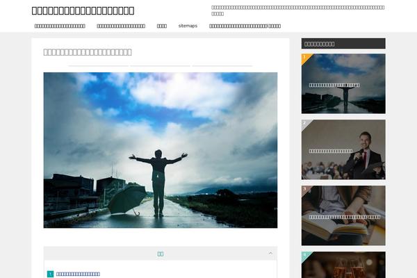 Site using Keni-character-plugin plugin