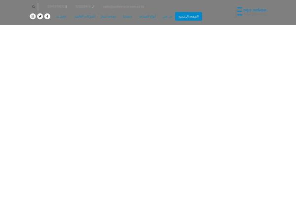 Site using Add-whatsapp-button plugin