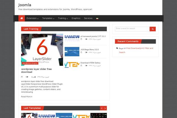 Site using Wp-ajax-query-shortcode plugin