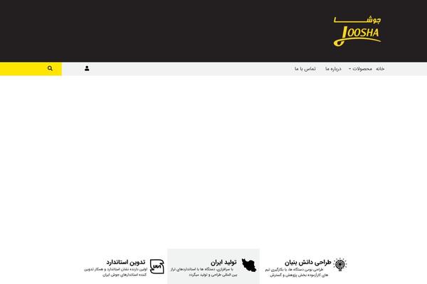 Site using Leaflet Map plugin